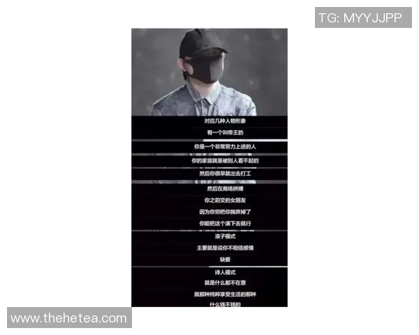 巴黎与亚眠精彩对决视频直播全程回顾与分析