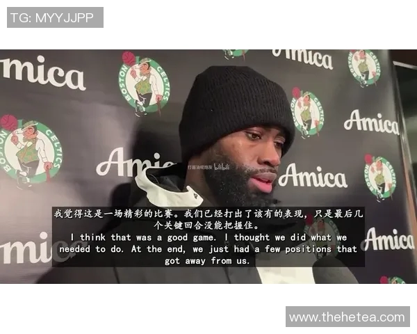 杰伦布朗的崛起之路：从新秀到NBA明星的奋斗历程与成就分析