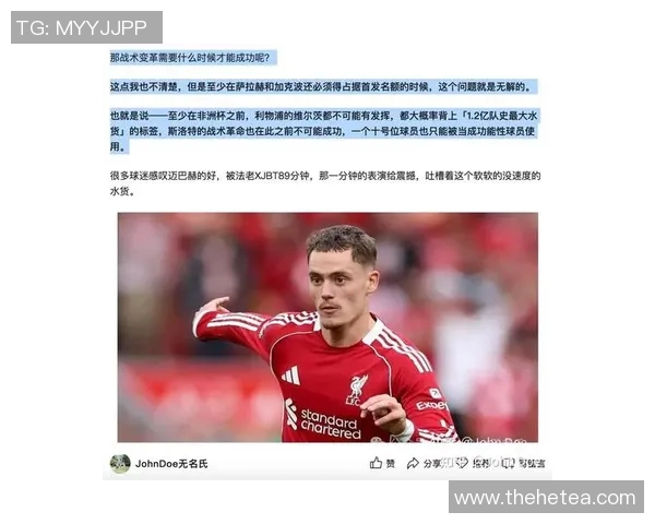 狼队与维拉激战正酣谁能在英超赛场上笑到最后 狼队与维拉激战正酣谁能在英超赛场上笑到最后