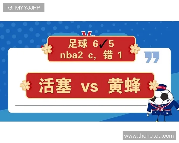 NBA太阳对阵活塞比赛深度分析与战术解析