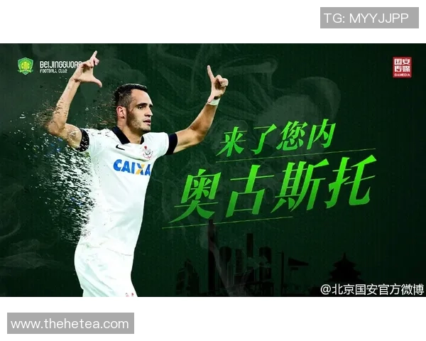 华夏对阵权健精彩视频直播全程回放与赛后分析尽在这里