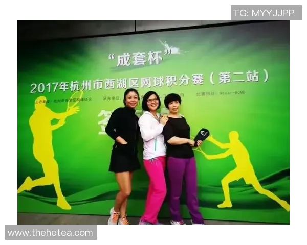 杭州网球队配合表现分析及其对比赛胜负的影响研究