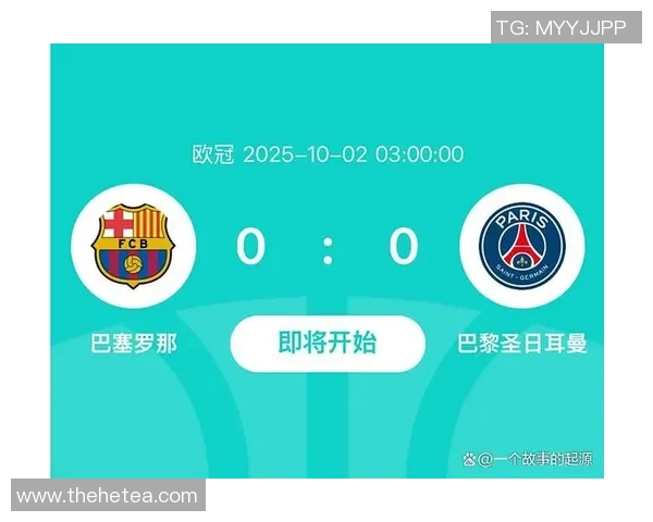 欧洲杯激战法国与德国巅峰对决谁将笑到最后