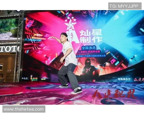 街舞新手必看：从零开始的意识培养与技巧提升全攻略