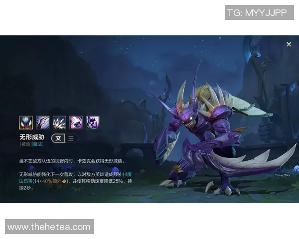 科学英雄联盟中的节奏训练方法探秘与实践分享