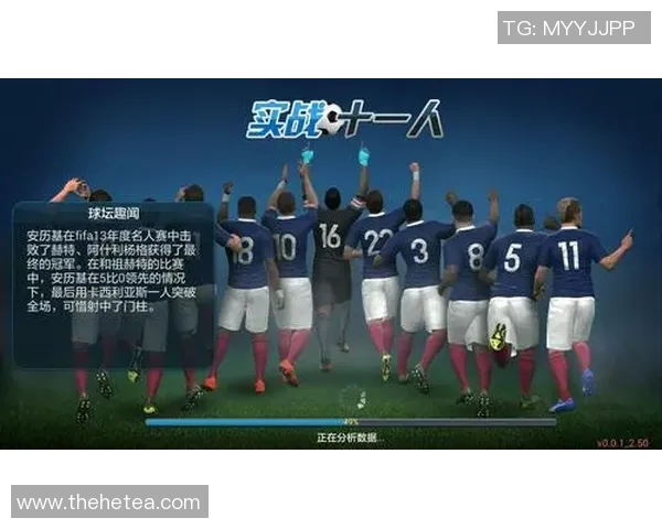 吴娜独家分享DOTA2游戏心得与技巧助你快速提升实力