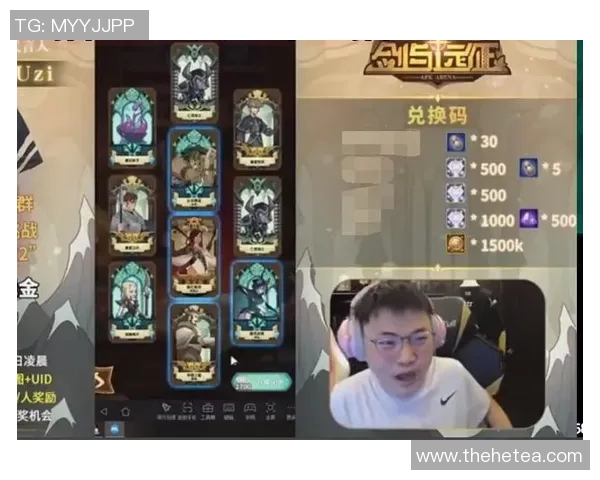 刘秀英深度解析DOTA2游戏技巧与心得分享助你提升战斗力