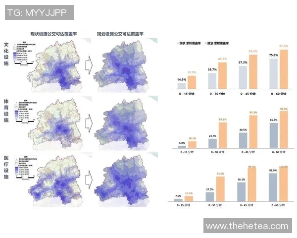 成都乒乓球队的战术创新与转换体系探讨与实践分析